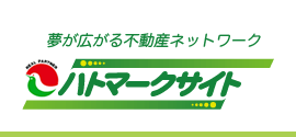 全国宅建